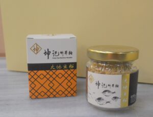 大地魚粉
